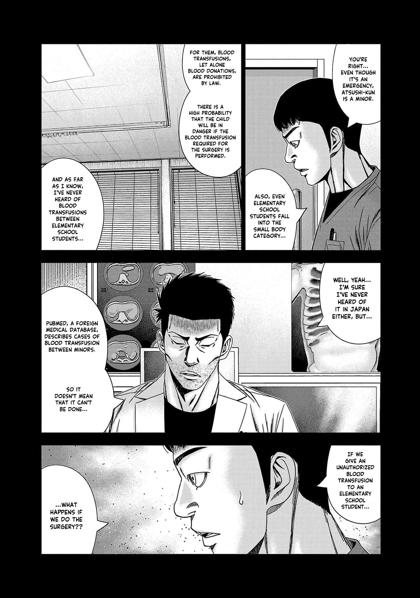 Out (Makoto Mizuta) Chapter 229 11